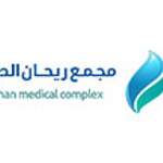 Rayhan Medical Complex